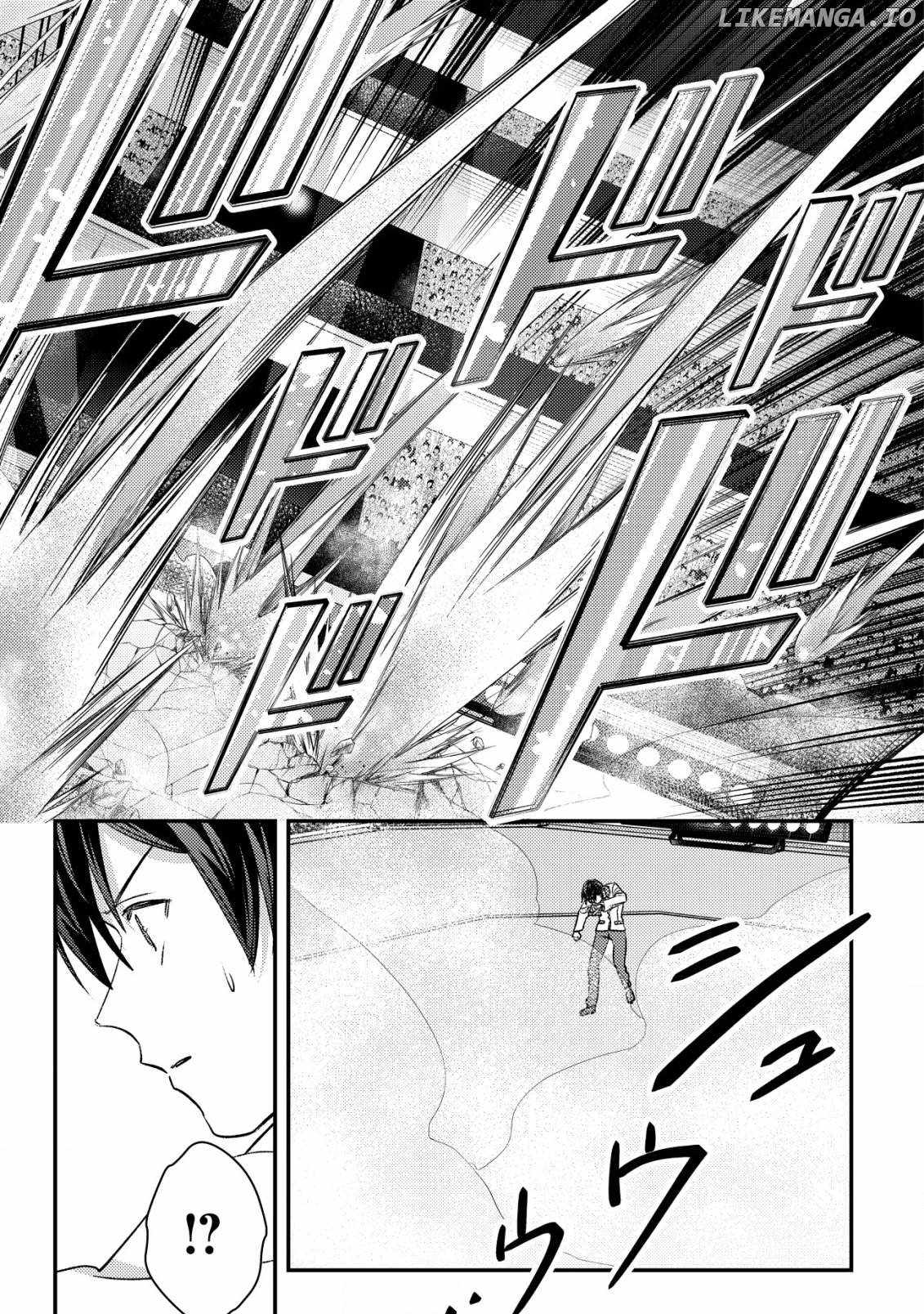 Can Even a Mob Highschooler Like Me Be a Normie If I Become an Adventurer? Chapter 27 14